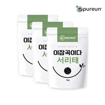 [이잡곡이다] 국산 서리태 1kg x 3봉, 1