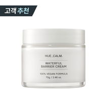 휴캄 수분 장벽 크림, 70g, 1개