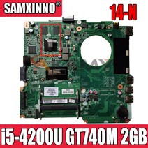 For HP 14-N Laptop Motherboard 738156-001 With GT740M 2GB GPU i5-4200U CPU DA0U82MB6D0 MB 100% Teste, 01 마더 보드