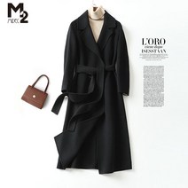 캐시미어 토템 베르가못 핸드메이드 린 런던플랏 코트 진도모피 세인트제임스 웨더 산드로 던스트 지블링