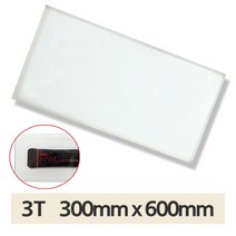 PC 판넬 투명 3T 300x600 프로파일 선반 마감 렉산 판