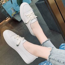 웰던 심플 스니커즈