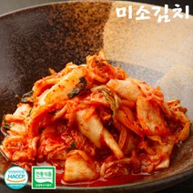 미소김치 전라도 썰은 배추 맛김치 10kg 1개, 4개