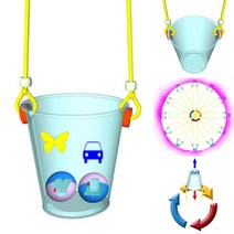 LED 쥐불놀이 (중형) 만들기 진동 엘이디 볼 컵 원심력 학습 DIY 전통 놀이 과학