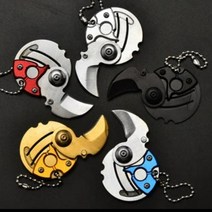 폴딩나이프 칼 캠핑 호신용 오프너 키링 서바이벌, 폴딩나이프BL02653레드