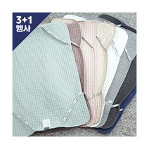 [스누즈] [3+1] 피그먼트 순면 밴딩 코지 베개 커버 4060, 네이비