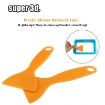 3D 프린터 부품 SLA DLP 수지 특수 도구 세트 플라스틱 삽 제거 스페이드 주걱 FEP 필름에서 모델 제거용, 1pcs