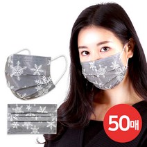 케이에스몰 3중필터 일회용마스크 눈꽃 (50매) 덴탈마스크 패션마스크 패턴마스크 컬러마스크 비말마스크 성인마스크 대형마스크, 50매