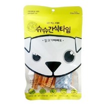 [슈슈간식타임] 닭고기빼빼로 70g, 단품