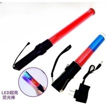 경광봉 신호 충전식 안전지시 led 안전봉 차선규제, 54cm 녹색 배터리 모델, 1개