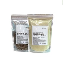 올바른습관 핑거루트환 핑거루트알맹이 핑거루트 핑거루트환제품, 1개, 250g