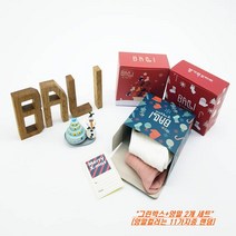 유치원 크리스마스 선물 양말 세트(5세~7세)
