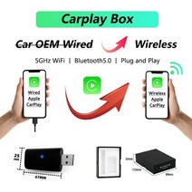 카플레이 유선무선 카플레이 어댑터 OEM 스테레오 USB 플러그 앤 안드로이드 동글 Ai 박스, 01 카플레이 Box Basic