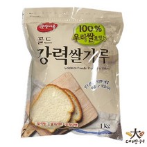 제빵기용강력쌀가루 쇼핑 가격비교
