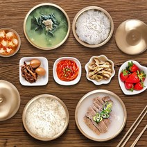 궁중 반상기 녹쇠그릇 유기 그릇 아기 시부모 예단 7첩 녹그릇 방짜유기 혼수 설선물 전통, 옥바리식기 1인