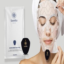 홈쇼핑인기 미세전류 마스크팩 주름패치 콜라겐팩 화사한 피부 수분감 보습 노화방지 영양마스크, 1개