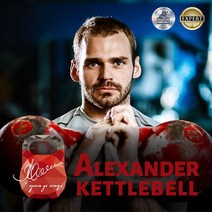 35mm 알렉산더 컴피티션 케틀벨 4kg 6kg 8kg 10kg 12kg 14kg 16kg ~ 48kg, 35mm 40kg