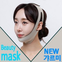 V라인 뷰티마스크 NEW 갸르미 턱리프팅밴드 불독살 얼굴작아지는법 비대칭얼굴마사지기구 턱걸이 밴드 처진얼굴리프팅, 블랙