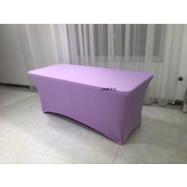 속눈썹 연장 화장 메이크업 베드 브러쉬 아이 섀도우침대 커버 뷰티 시트 영구 살롱 래쉬, 보라색