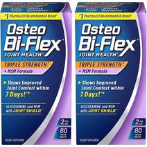 오스테오 바이플렉스 글루코사민 MSM 80타블렛 2팩 160타블, 2개