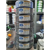 상진전선 KIV 케이블 0.5 0.75SQ, 녹색, 0.75SQ(200M)