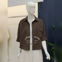 나이스크랍 나이스클랍 레터링 크롭 셔츠 블라우스(A233PWB608)BR