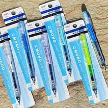 톰보 0.5mm 모노그래프 흔들이 샤프펜슬-Clear 톰보우샤프 TOMBOW샤프, 쿠팡 B 클리어 블루