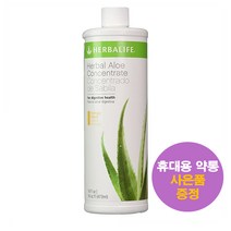 허벌라이프 허벌 알로에 컨센트레이트 473ml Herballife Herbal Aloe Concentrate 사은품 증정, 1개