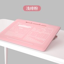 필기독서대 고양이 태자 경사 탁상 책꽂이 글씨판 사면 책상받침, 02 바른 자세 학습대-PLUS대판（60*40CM） 라