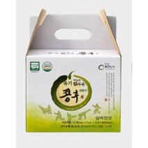 (초록마을) 유기농하늘빛 전두유 콩후 (담백한맛 135ml*20포), 1박스