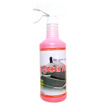 기름때제거제600ml 식당 음식점 중국집 업소용후드 청소세제약품 렌지후드 필터 가스렌지 통풍구 환풍기 후황 휠 찌든기름때 청소약품, 1PIECE, 600ML