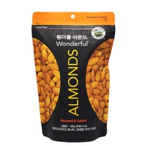 원더풀 아몬드 400g 가염