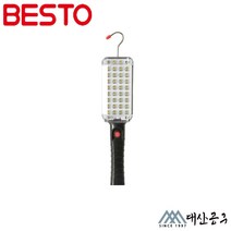 화성 LED 충전작업등 캠핑등 손전등 BE-116C