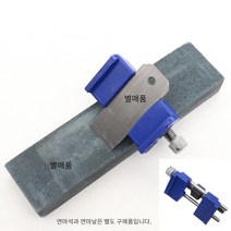 날연마 가이드 호닝 지그 47-77mm