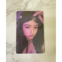 뉴진스 하니 포토카드, 하니6