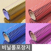 솔로몬샵 샤이닝 비닐롤 포장지 대, 백청색, 1개