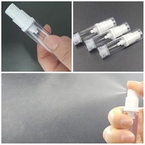 안개분사형 진공 공병 미스트 스프레이형 소분통 5ml/ 10ml/15ml, 5ml 10개