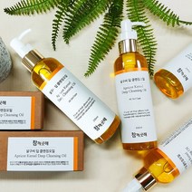 참깨끗해 살구씨 클렌징오일 200ml, 살구씨 클렌징오일 1개