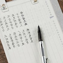 [1+1] 그린마켓] A4트레싱지 100매+100매 반투명종이 비치는 투명종이 미농지, 트레이싱지A4