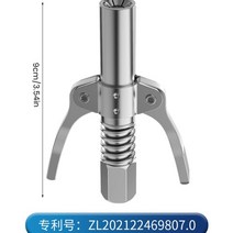찌그러진차 10000 psi 그리스 도구 커플러 헤비듀티 퀵 릴리스 그리스 건 팁 공구, 를 입력하다