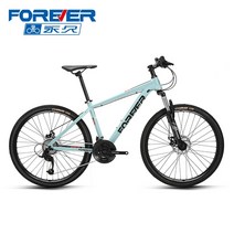 토크센서 전기자전거 PAS 전용 관부가세 포함 400W 500W, 27단 24인치 알루미늄선반 펄 화이트, 기타