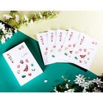 [진안홍삼]홍삼마스크 진연홍마스크팩25gx5매, 1개, 25gx3ea