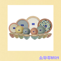 덴비 그릇세트 4인가족 K-16PCS, 덴비4인그릇세트K-16PCS