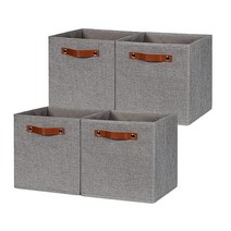 HNZIGE Fabric Storage Cubes Bins for Shelves 13x13 Storage Cubes Set Of 4 Foldable Cubby Storage Bi, Gray, 11
