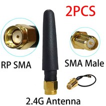 EOTH 2개 2.4g 안테나 2 3dbi sma male wlan wifi 2.4ghz antenne IPX ipex 1 SMA female pigtail 연장 케이블 iot 모, [04] 2개 RP SMA Cable