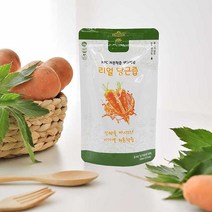 당근즙 NFC저온착즙 물한방울 넣지않은 무첨가 생과착즙100% 제주산 당근주스, 100ml, 30개