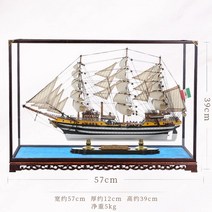 범선 나무 배 모형 조립 거실 인테리어 장식품 소품 선박 나무 항해, 52CM 보관함 포함