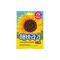 롯데제과 달달구리 해바라기 초코볼 초콜릿 초콜렛 자취음식 당충전 80g 사무실 어린이간식, 2개