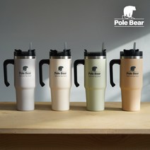 폴베어 스텐 대용량 보냉 보온 스테인레스 대형 텀블러 차량용 캠핑 보온병 손잡이 900ml, 빈티지민트