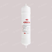 MR-450 UPW DI RESIN 레진 이온교환수지필터 [피팅형], 없음